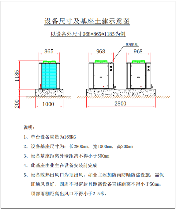 微信图片_20240723093503.png