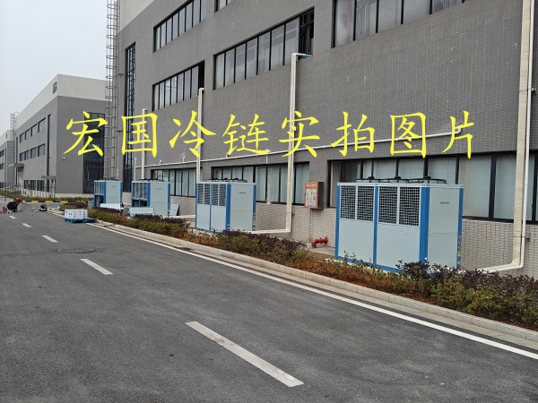 低温冷库工程竣工