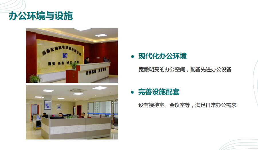 微信图片_20250317105451.png