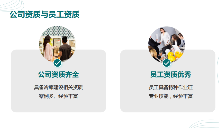 微信图片_20250317105453.png