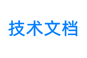 精创5060温控器说明书